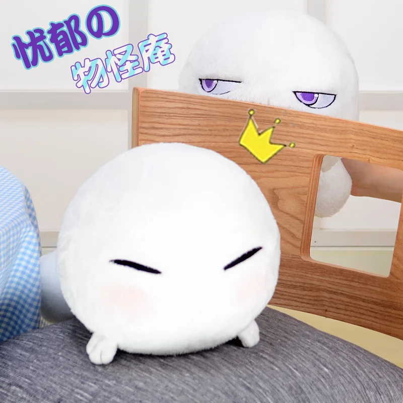 Anime Fukigen na Mononokean Plush Doll cosplay Ashiya Hanae Mojya Youkai pillow short stuffed cute toy for gift