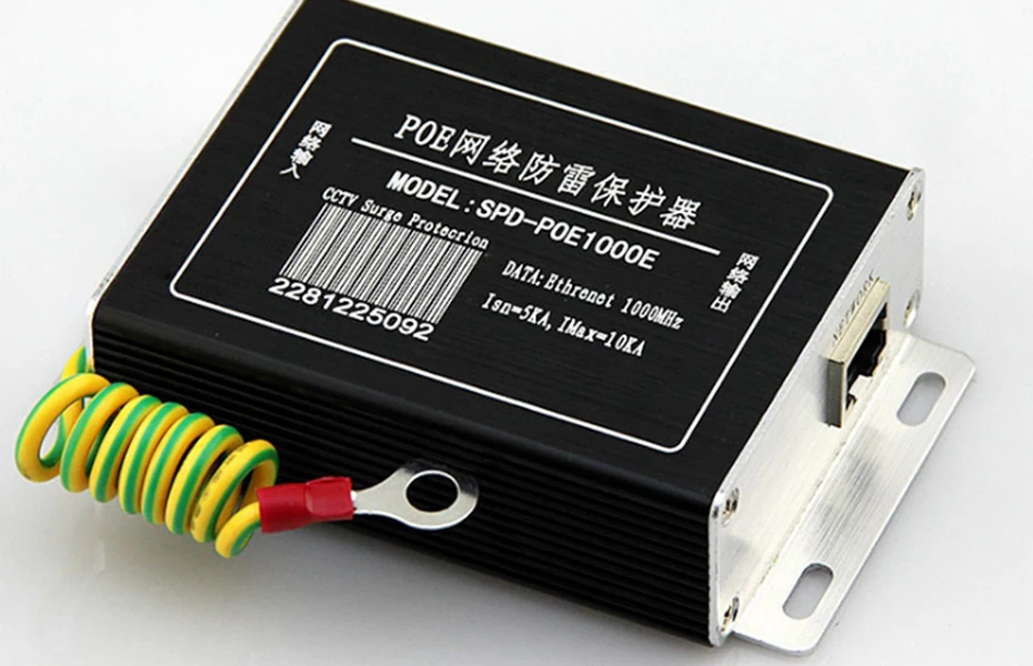 Ip-камера сети POE коммутатор RJ45 и POE стабилизатор напряжения, устройство защиты, молниеразрядник, SPD для сети Ethernet 1000 Мбит/с