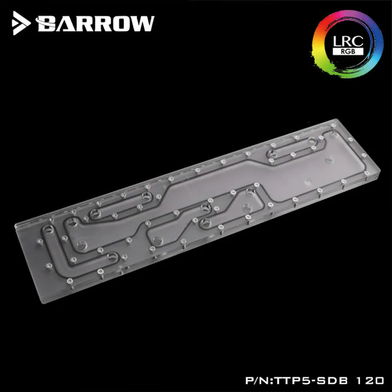 Barrow LRC2.0 5V3PIN TT Core P5 открытый корпус водная доска Aurora TTP5-SDB 120 | Компьютеры и офис