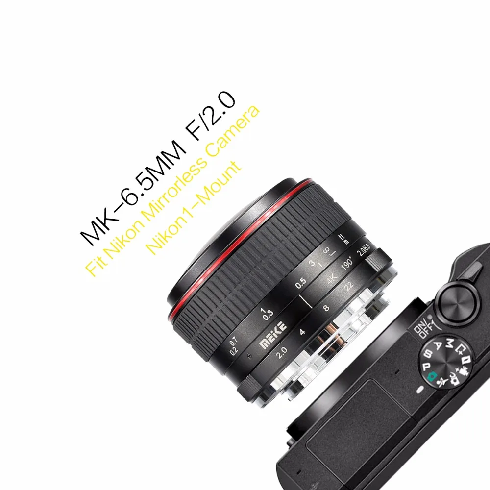 Meike 6 5 мм F2.0 ультра широкий объектив рыбий глаз для камер EOS NEX FX NIKON 1 и