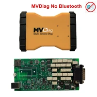 MVD no BT Новые Multidiag Pro TCS полный комплект 2015R3/. R0 программное обеспечение bluetooth одноплатный Авто диагностический инструмент для автомобиля/багажник - Цвет: MVD no BT