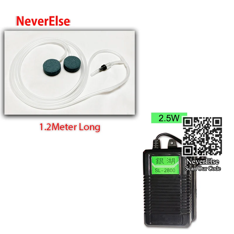 2.5W Solution2 2,5 Вт/5 Вт воздушный насос+ аксессуары для аквариума для увеличения воздуха/кислорода подвесной насос воздушный компрессор воздушный шланг пузырьковый камень - Цвет: 2.5W Solution2