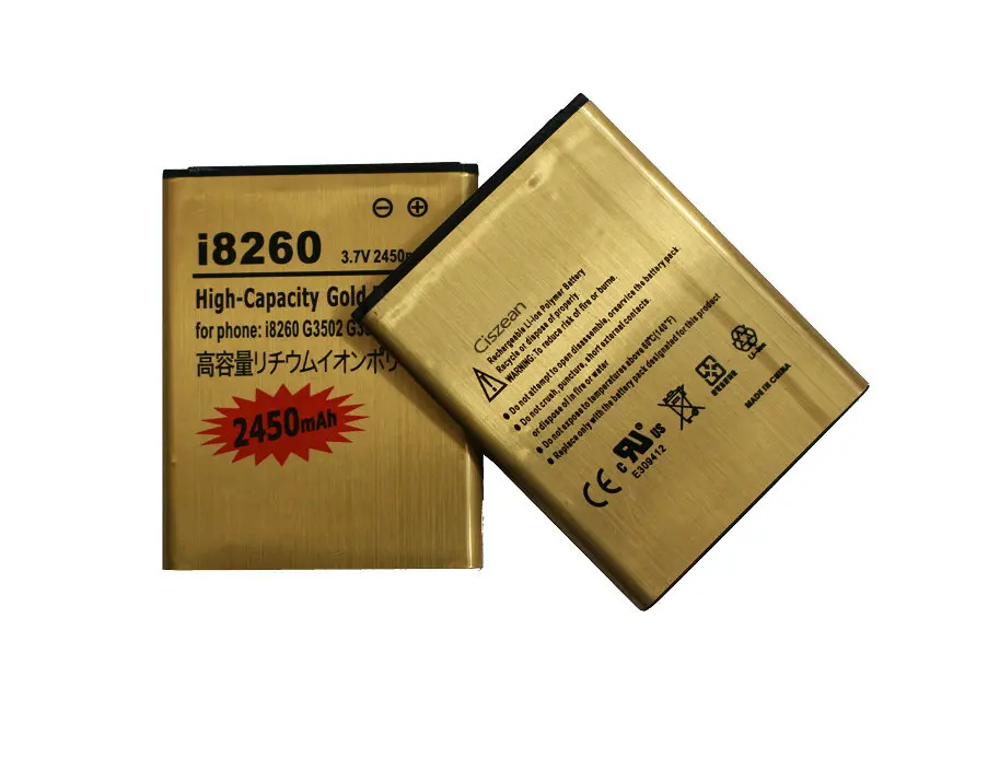 Ciszean 2 шт./лот 2450 мАч B150AE / B150AC Золотой Сменный аккумулятор для Samsung Galaxy Core i8260 G3508 G3509