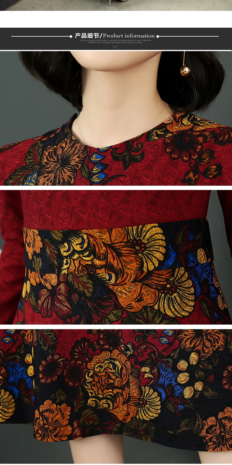 KMETRAM весна-осень платье Элегантная женская одежда 2020 винтажное цветочное красное