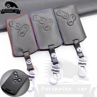genuine leather car key cover key case for renault duster megane 4btn 1 2 3 captur kadjar clio logan fluence accessories