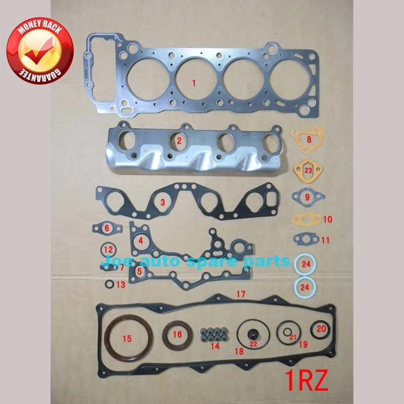1RZ 1RZE полный комплект прокладок для двигателя Toyota HIACE III wagon /HILUX II pickup/HILUX платформа