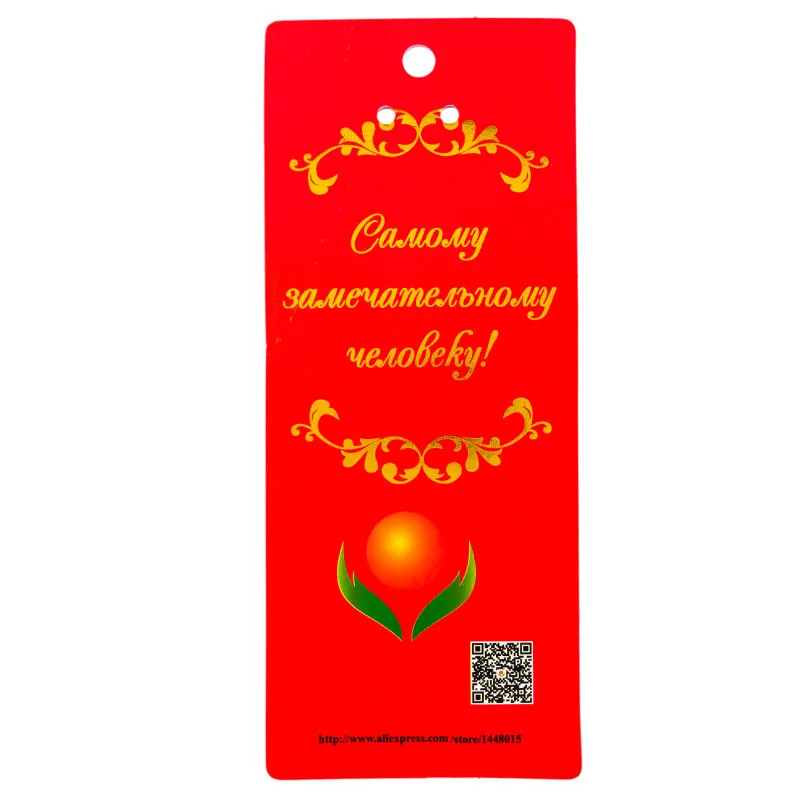 Новинка 2017 брелок на заказ с русским алфавитом Золотая ласточка уникальный