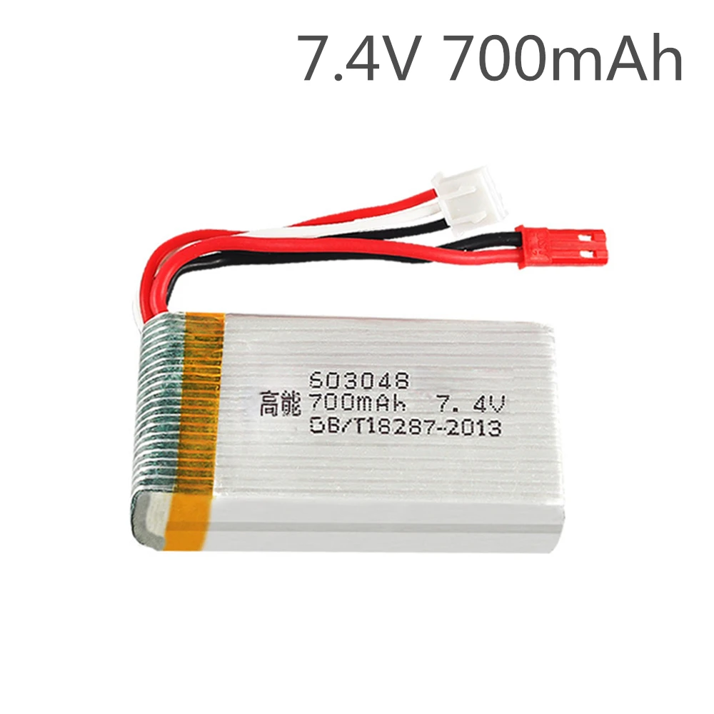 Lipo аккумулятор для модели самолета MJXRC X600 F46 7 4 В 700 мАч 25C 2s разъем JST|Детали и