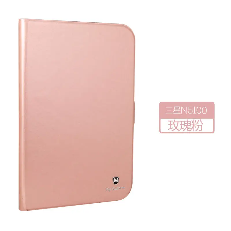 Rose pink Роскошный силиконовый кожаный чехол для samsung Galaxy Note 8,0, N5100, N5110, 8,0 дюймов, чехол, Funda, для планшета, откидная подставка, оболочка, Капа - Цвет: Rose pink