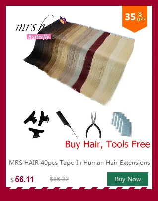 MRS HAIR, объемная волна, 80 г-100 г, человеческие волосы для наращивания на заколках, машинное производство, Remy, человеческие волосы для наращивания на всю голову, натуральные волосы