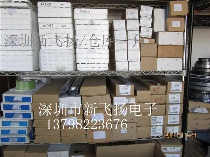 Ади ~ ic 20 ШТ./ЛОТ TA2040AF СОП|sop| |