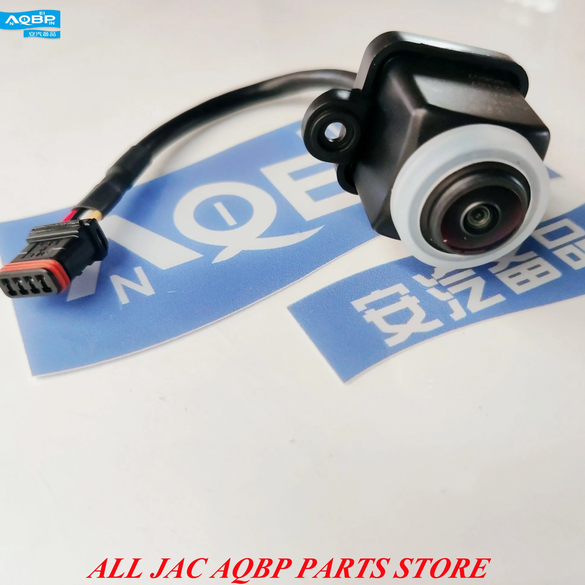Автомобильная камера JAC S3 автомобильный OEM номер 3667220U2264 реверсивная сборная камера