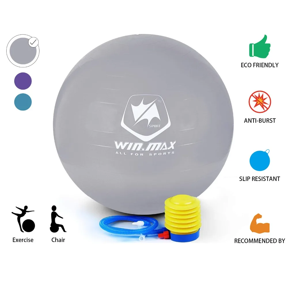 Winmax Модный горячий стиль 75 см упражнения тренировки фитнес тренажерный зал Йога анти взрыв Швейцарский Ядро Мяч фиолетовый/синий/серый