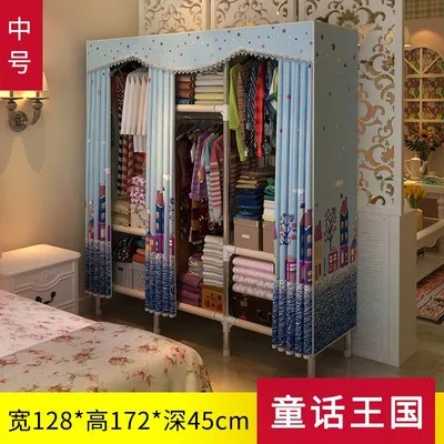 style22 Шкаф для одежды, стальная труба, утолщенная арматура, ткань для хранения, шкаф для одежды, экономный Стальной Стеллаж, подвесной шкаф - Цвет: style22