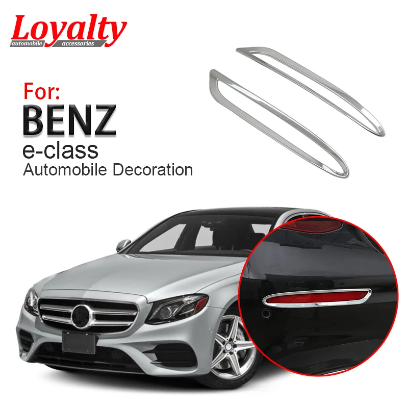 

Чехол для Mercedes-Benz E Class W213 E200 E300 E400 2016 2017