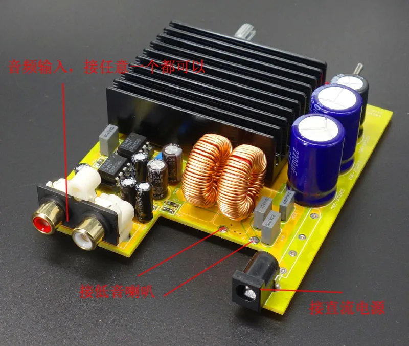 TDA7498E 200 W саб моно усилитель завершена доска деления частоты точки 110 Гц - купить по
