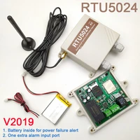 huobei v2019 rtu5024 rain proof type gsm swing sliding gate opener relay switch remote access control door opener