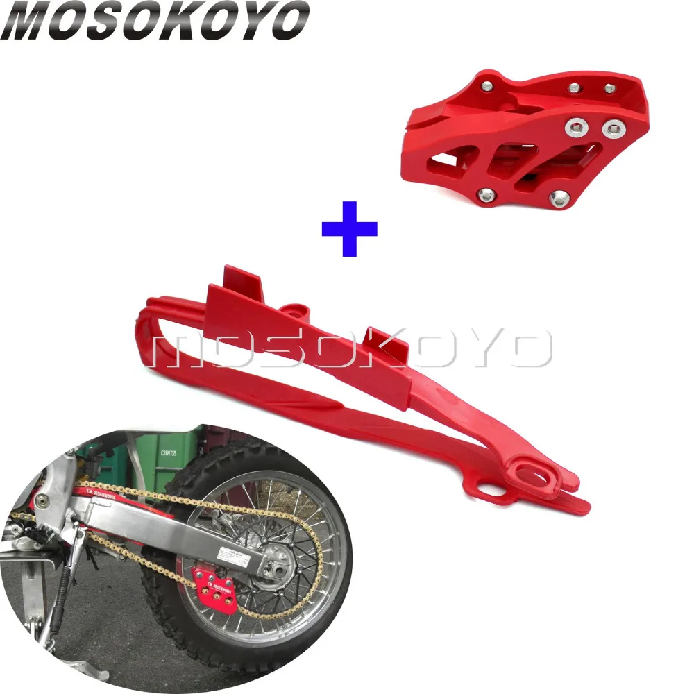 Красная направляющая цепь для мотокросса Enduro + маятниковая Honda CR 125R/250R CRF 250R/450R 450X