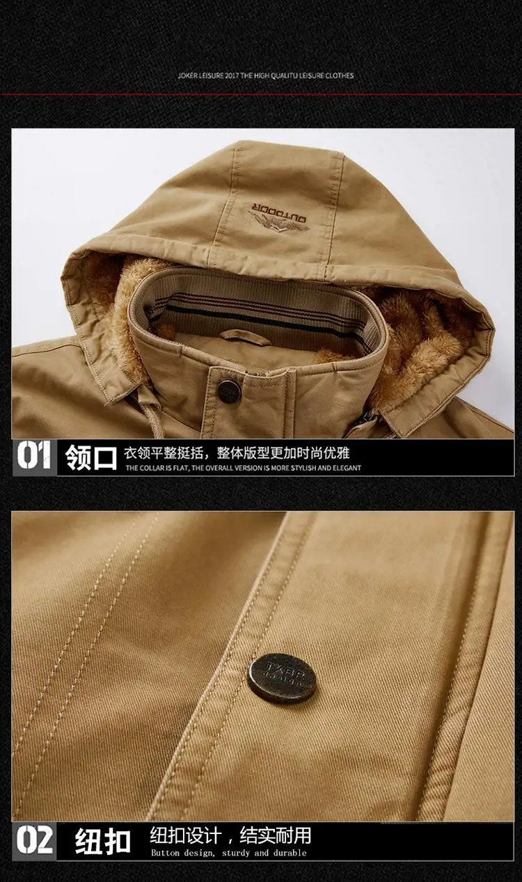 Зимняя куртка-30 градусов, мужские ветровки, Camperas Hombre Invierno,, теплые парки размера плюс, из M-8XL, с густым мехом внутри