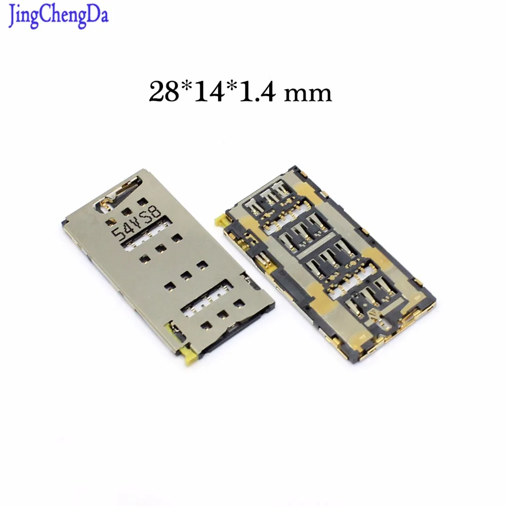 JCD Новый гнездо для двух SIM-карт считыватель лоток держатель Слот Замена Sony Xperia Z4