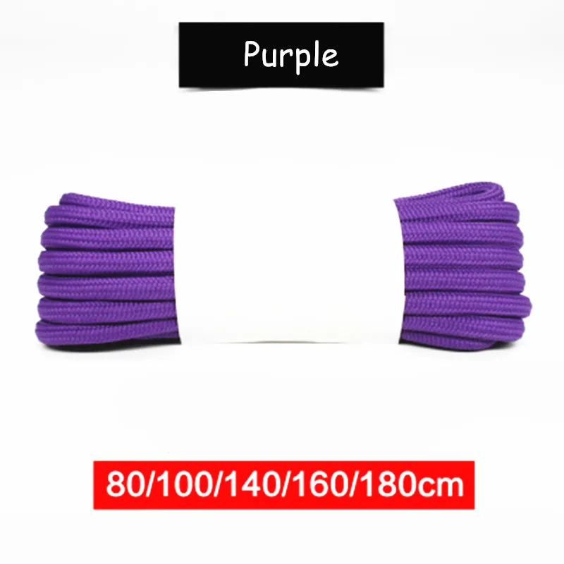 Purple Круглые шнурки для походов, шнурки для ботинок, шнурки для альпинизма, шнурки для ботинок - Цвет: Purple