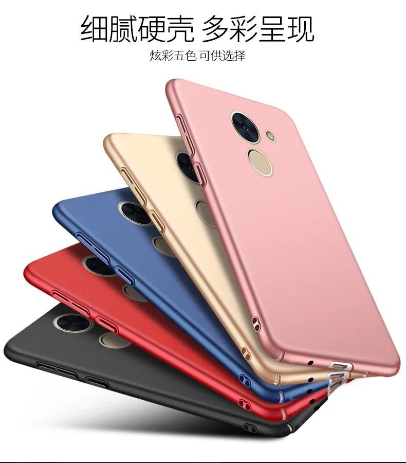 Для Huawei Honor 6a жесткий с узором Мороз чехол для НУА Вэй слава 6 A задняя крышка A6 Honor6A