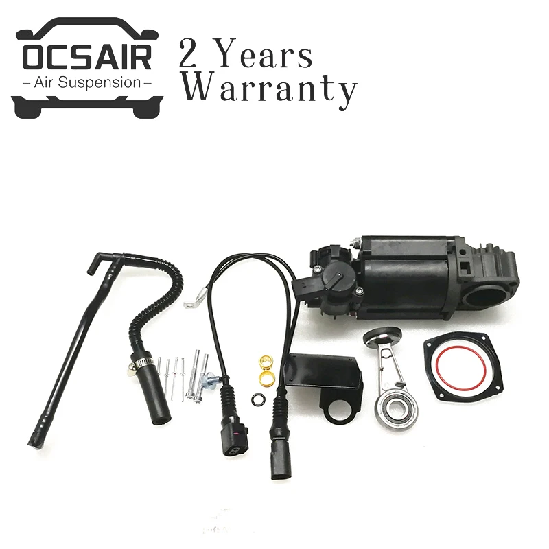 Ремонтный комплект для Audi Q7 2004 2010 компрессор пневматической подвески 4L0698007 7L8616006