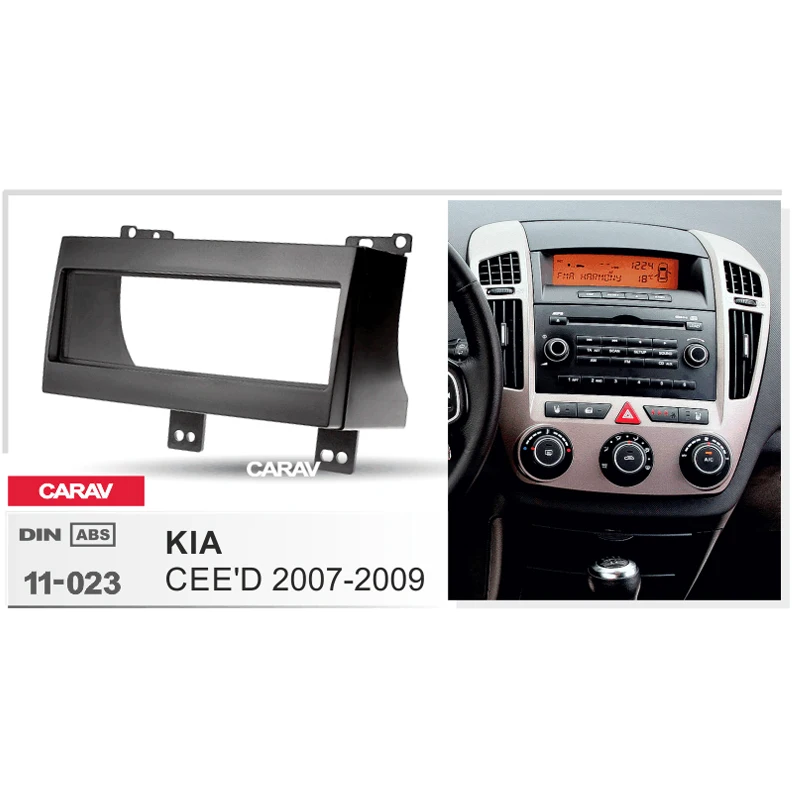 Двойная Din фасция для KIA CEE'D 2007 2009 радио DVD стерео панель монтажная установка
