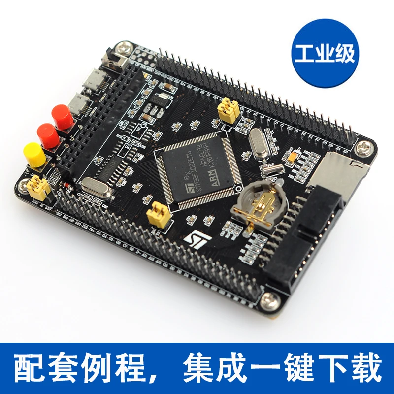 STM32 Development Board STM32F103ZET6 Minimum System | Бытовая техника