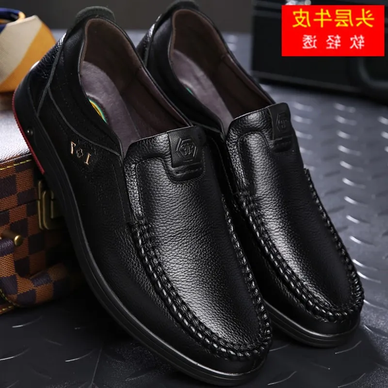 Shoes men 2019 Genuine Leather casual slip on spring autumn solid shoes flat height increase DD099 | Обувь