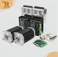 2axis nema 34 stepper motor with 12n m 6 0a 2 matching dq860ma driver 80vdc7 8a 2 pcs power suppliers db25 breakout board