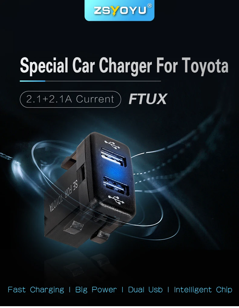 Специальное автомобильное зарядное устройство для Toyota, старая версия, двойной порт, USB, быстрая зарядка, светодиодный дисплей, 12-24 В, автомобильное зарядное устройство для Corolla/Prado/eiz