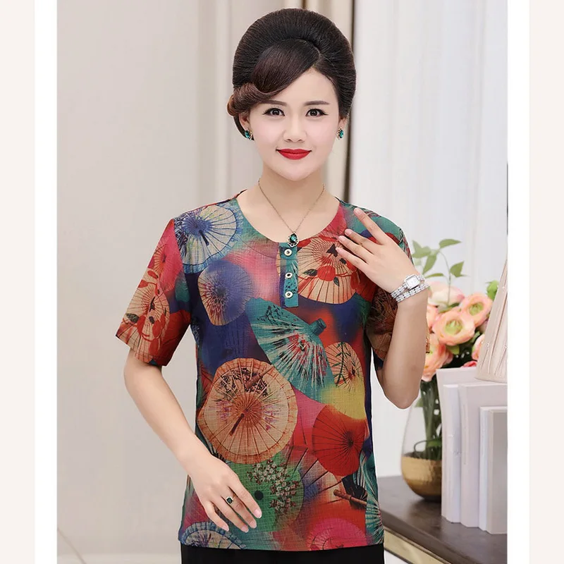 Среднего возраста женская летняя обувь низкая стоимость моделей футболка мать