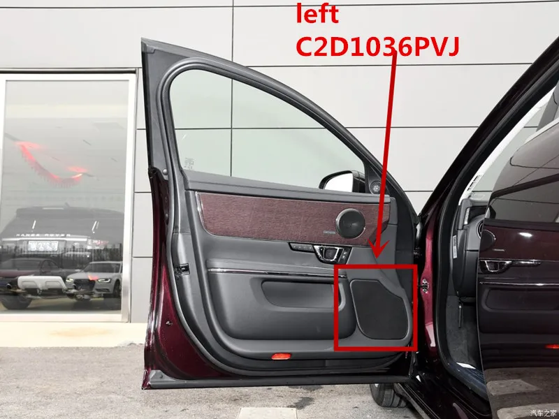 Автомобильный Дверной гудок C2D1035PVJ C2D1036PVJ XJL XJ 2 0 Ljag uar3.0L крышка передней двери