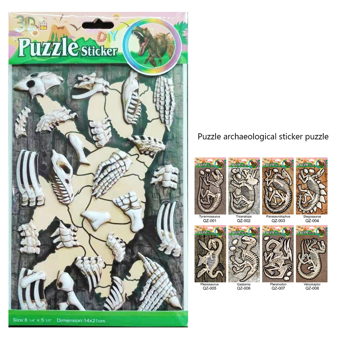 Креативный паззл с динозаврами детские игрушки для роста несколько s простой |