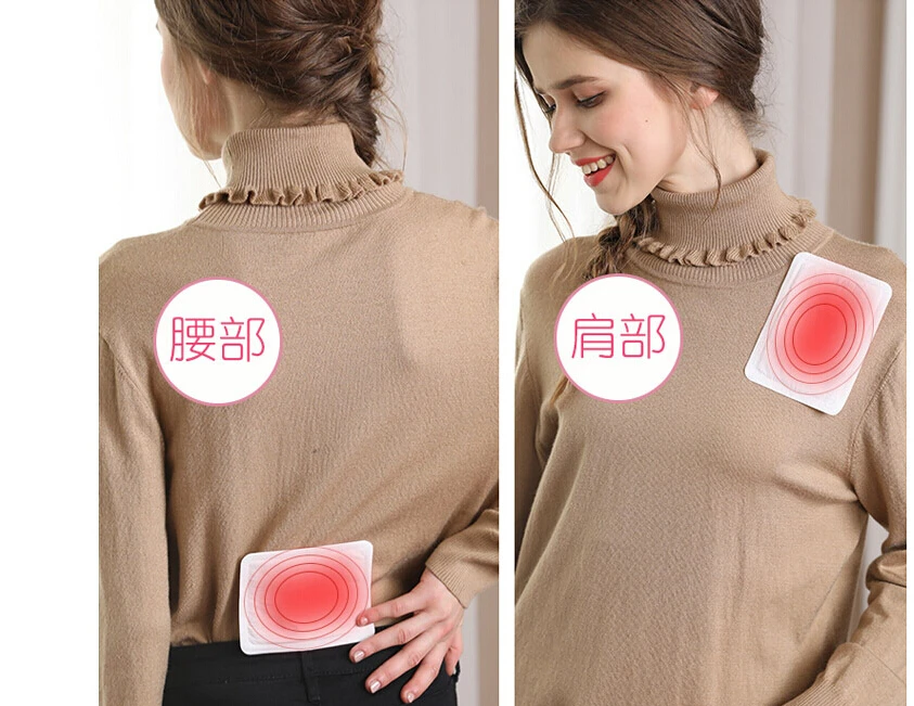

Health Care 5Pieces MenstruHeat Heating Pad for Menstrual Cramp Relief Comfort from Period 7.5*11cm Body Warmer Heat Stickers