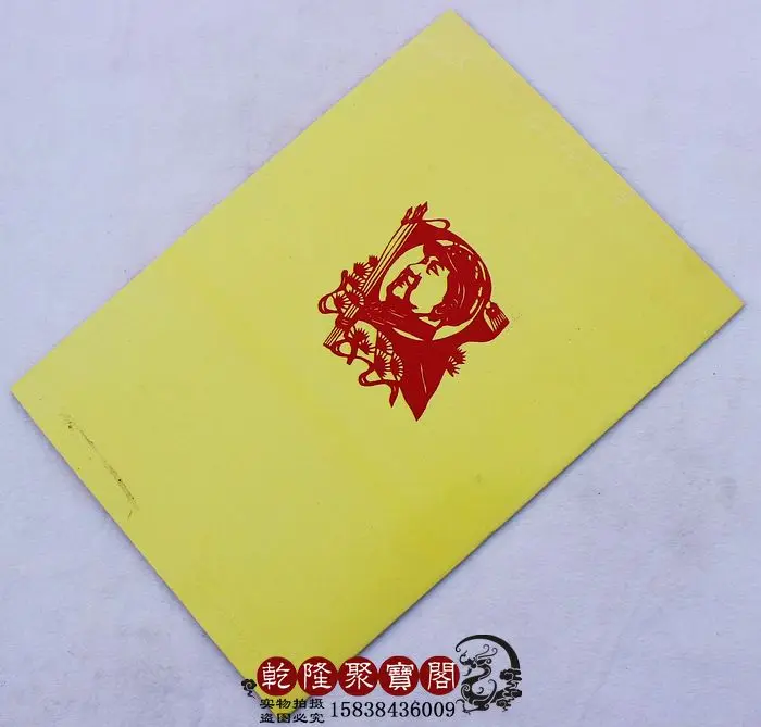 После того как была основана китайская коллекция почтовых штампов charac коллекции