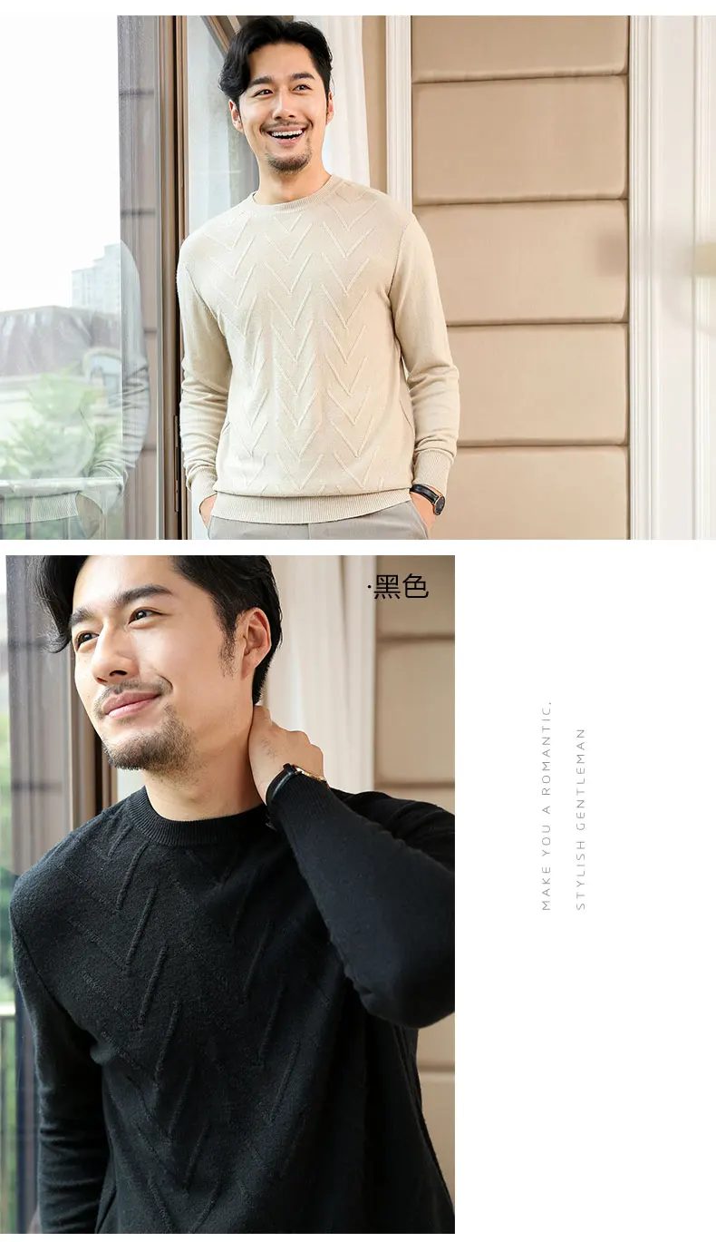 Smpevrg autumn winter thick cashmere sweater men pullovers O-neck long sleeve casual pullover men sweater knitted jumpers warm