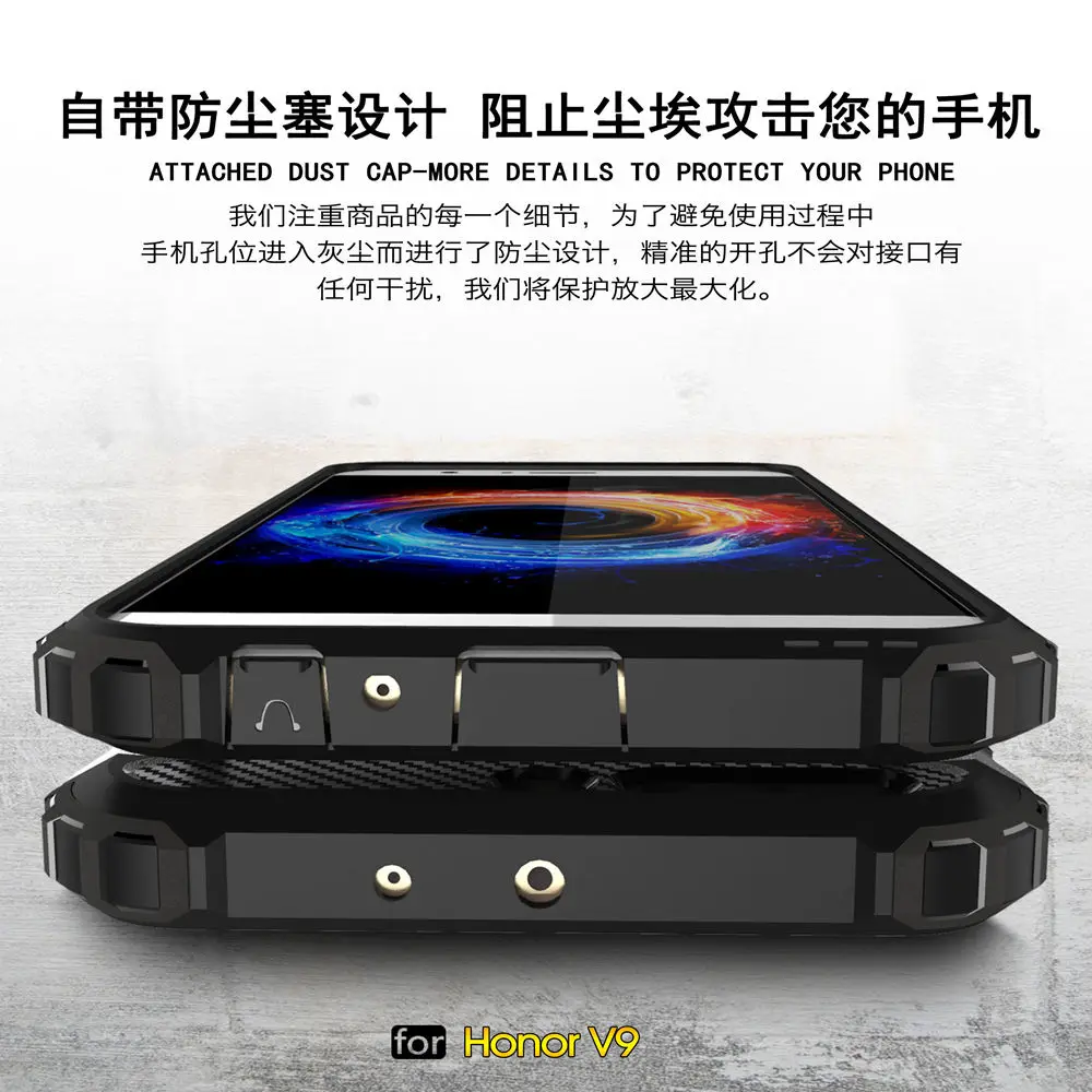 Защитный ТПУ чехол для Huawei Honor 8 Pro DUK-L09 Силиконовый противоударный жесткий