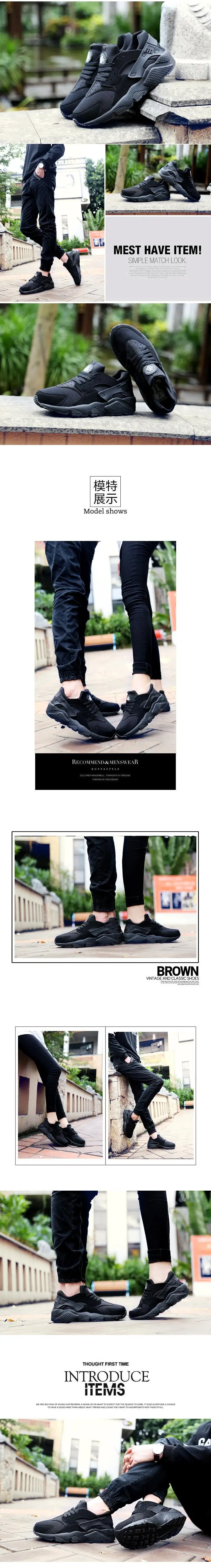 HUANQIU Для женщин кроссовки Presto Весна Basket Femme Chaussure обувь любовника кроссовки обувь tenis feminino zapatillas mujer ZLL94