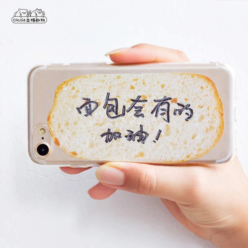

Meat Food N Times Memo Pad, , , Bookmark, , escolar
