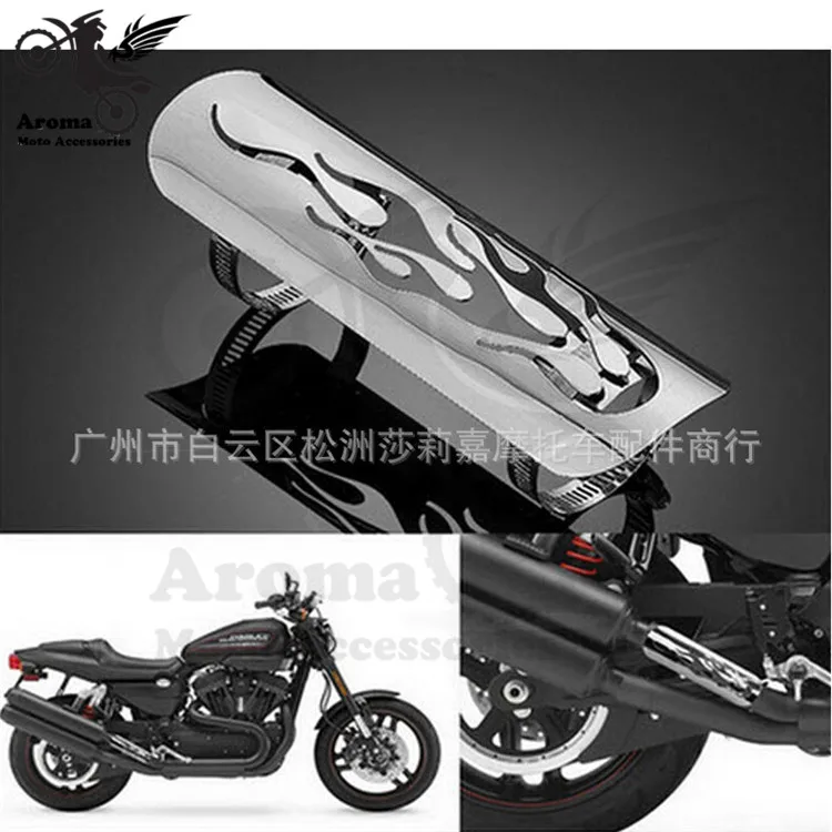 Универсальный глушитель для honda suzuki kawasaki yamaha Harley Davidson защита от тепла|muffler cover|moto