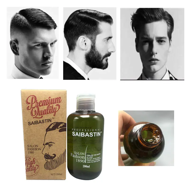 Новинка 2020 гель помада для укладки волос в жидкости крепкий удерживающий