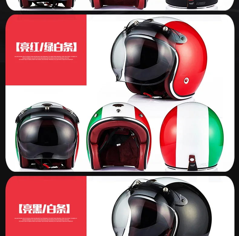 BEON 3/4 с открытым лицом старинные scotter jet moto rcycle шлем moto крест capacete мотошлем Ретро casco para moto крест B108