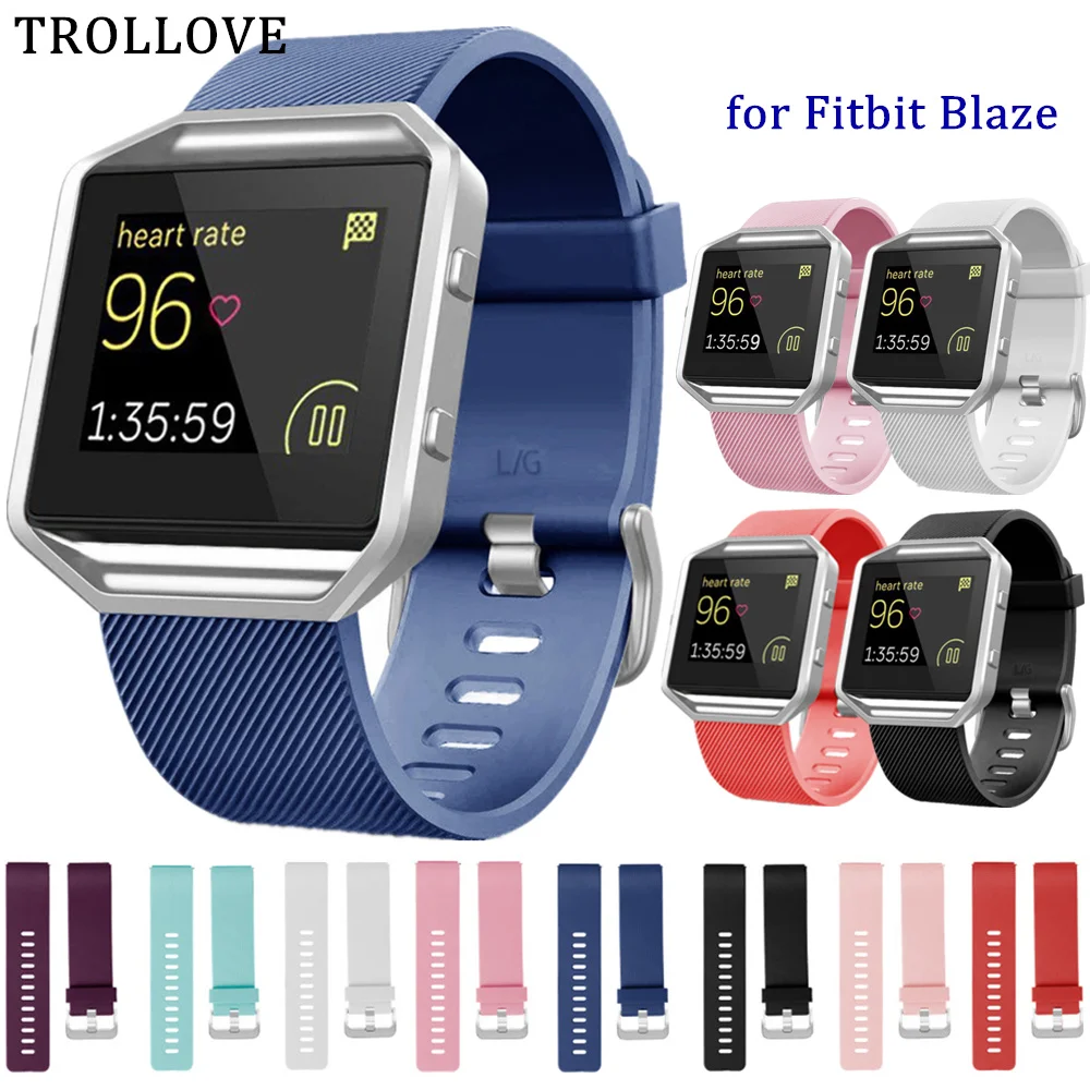 Ремешок силиконовый для fitbit blaze сменный Браслет наручных часов резиновый браслет