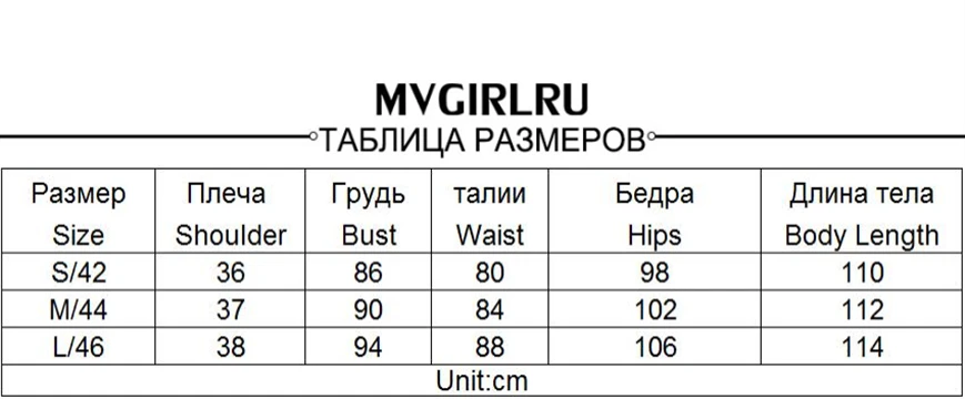 Женское платье с короткими рукавами MVGIRLRU, винтажное платье в полоску с трапециевидным силуэтом, короткие летние платья с перекрестным V-образным вырезом и с пуговицами
