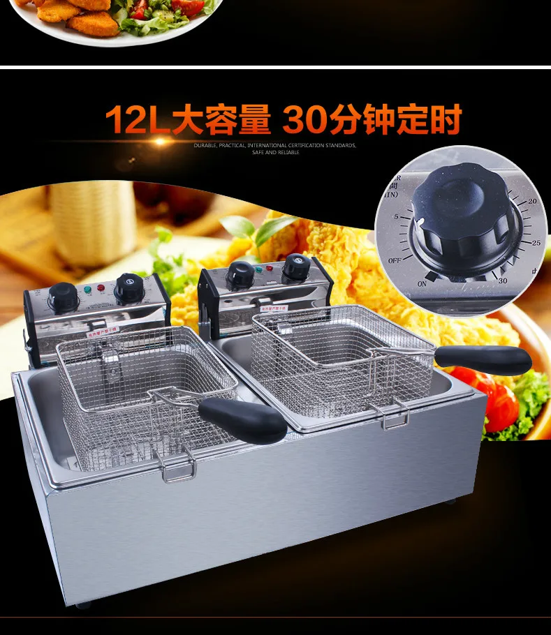 Electric Deep Fryers Non-smoking double cylinder screen electric frying pan deep fryer belt timing.NEW | Бытовая техника
