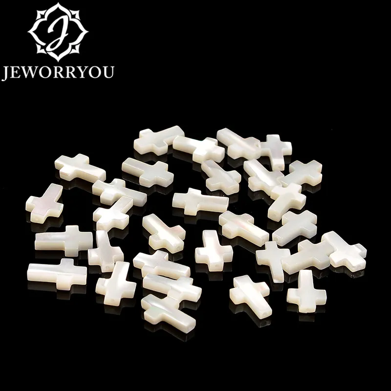 

Creative cross tridacna stone beads white 8*13mm 13*18mm natural stone beads for jewelry making earring bracelet pendant gifts