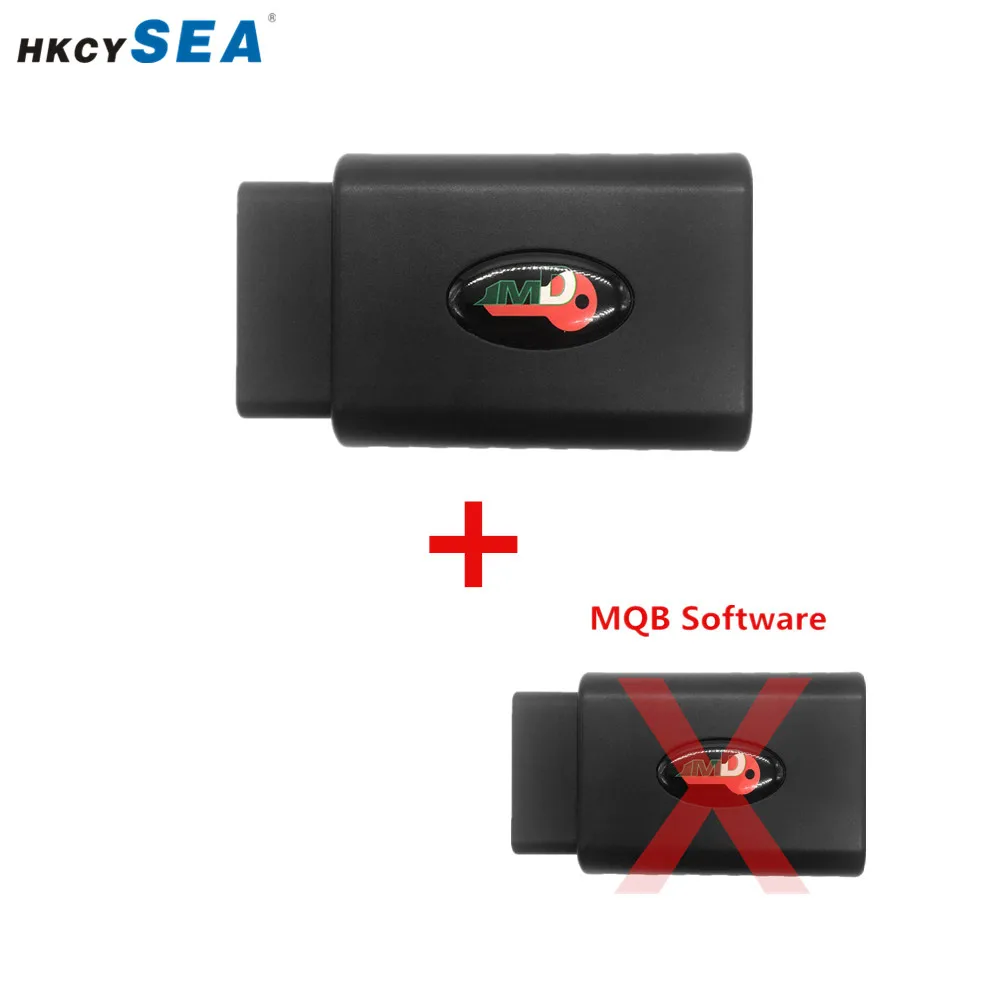 JMD OBD/помощник удобный ребенок 2 OBD адаптер считывания ID48 данных для V W автомобилей для всех ключей потери - Цвет: OBD with MQB