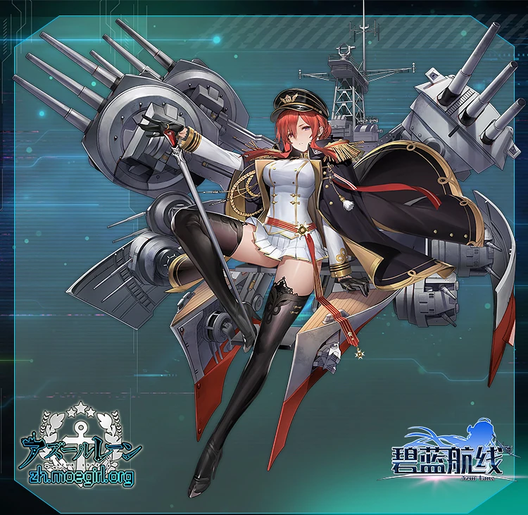 Костюм для косплея Monarch Bluetooth Lane полный комплект |